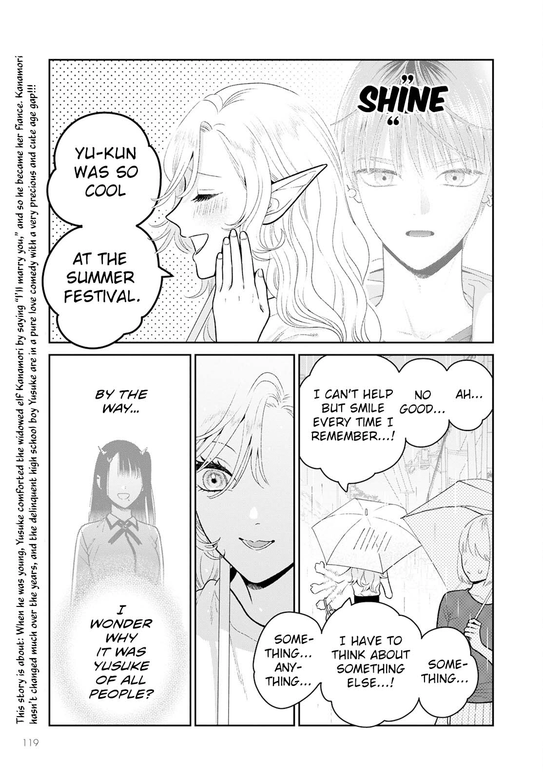 Miboujin Elf no Kanamori-san Chapter 7 - page 4