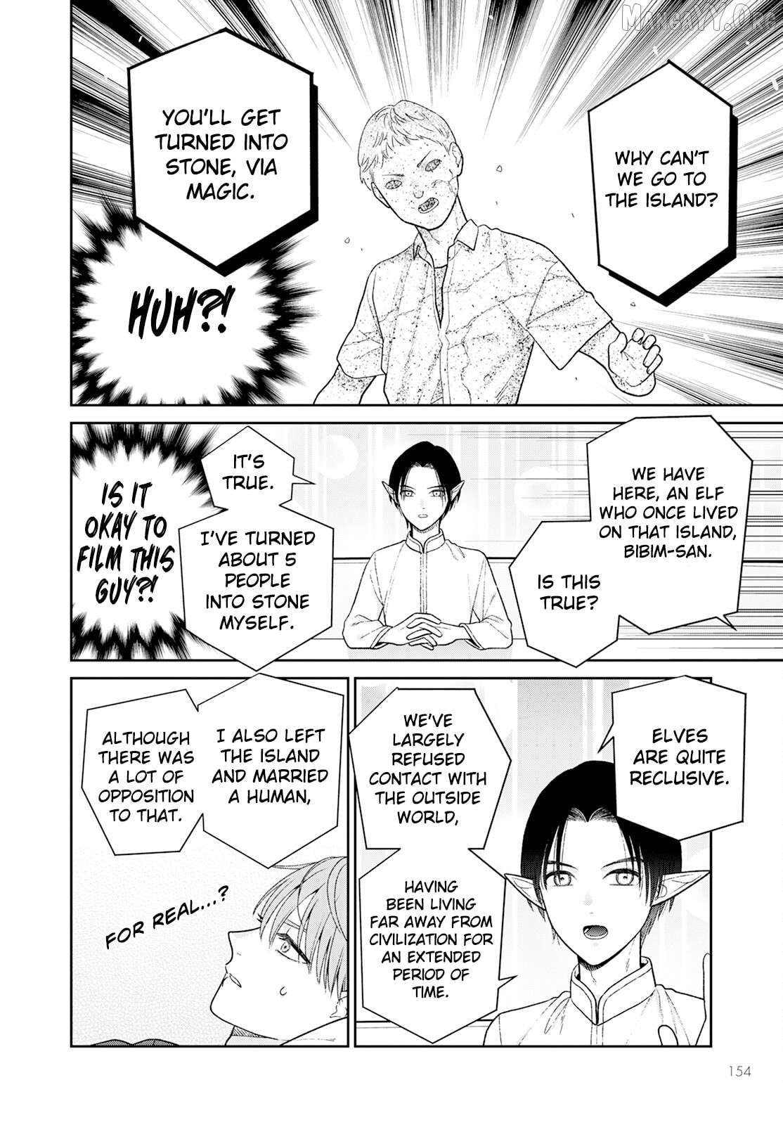 Miboujin Elf no Kanamori-san Chapter 8 - page 3