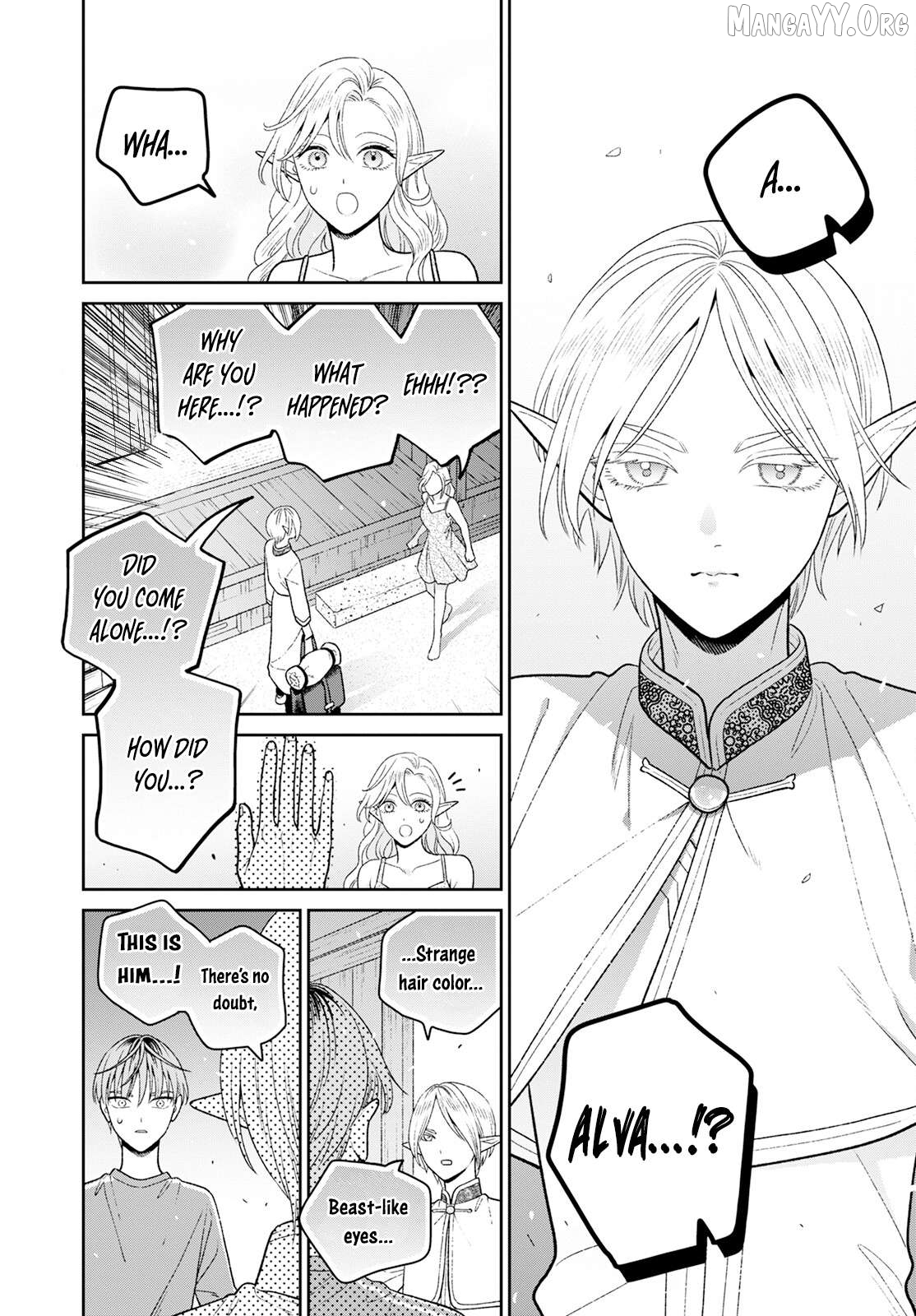 Miboujin Elf no Kanamori-san Chapter 8 - page 5