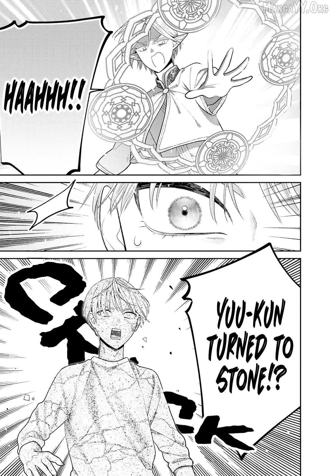 Miboujin Elf no Kanamori-san Chapter 8 - page 6