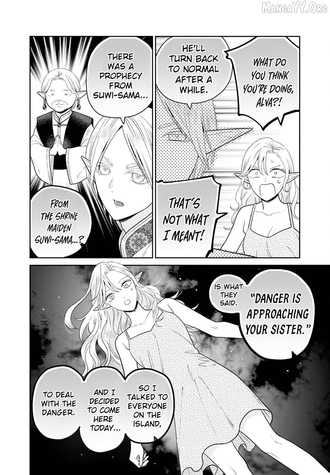 Miboujin Elf no Kanamori-san Chapter 8 - page 7