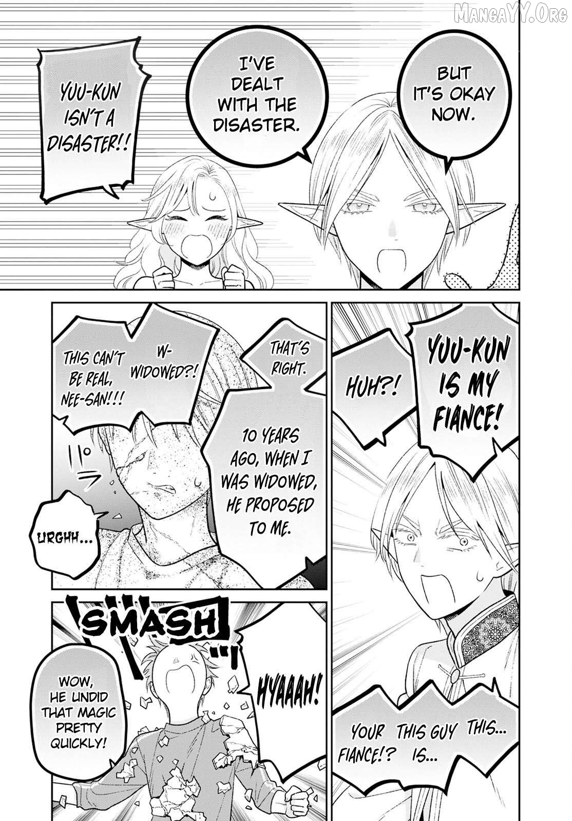 Miboujin Elf no Kanamori-san Chapter 8 - page 8