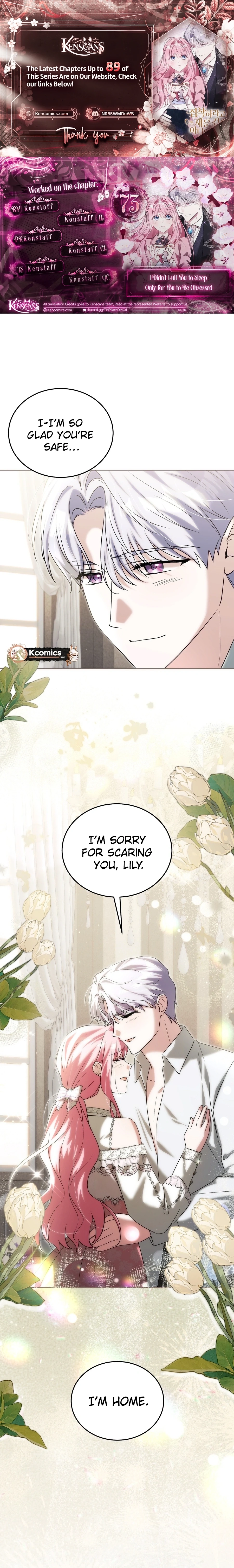 I Didn’t Lull You to Sleep Only For You to Be Obsessed Chapter 73 - page 1