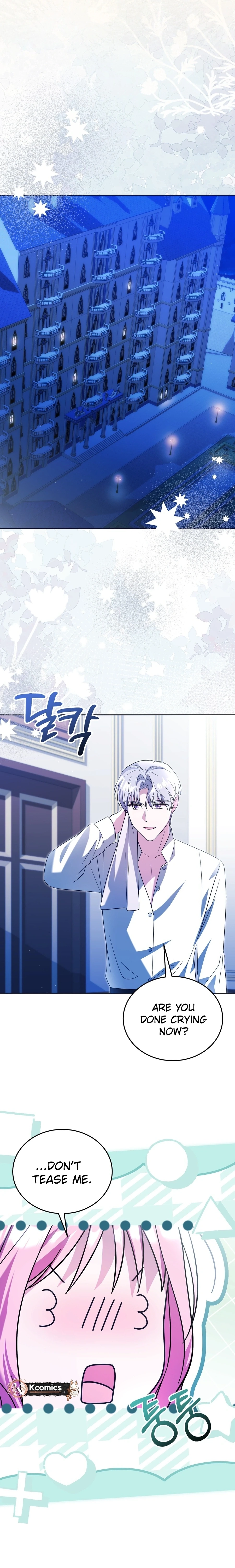 I Didn’t Lull You to Sleep Only For You to Be Obsessed Chapter 73 - page 2