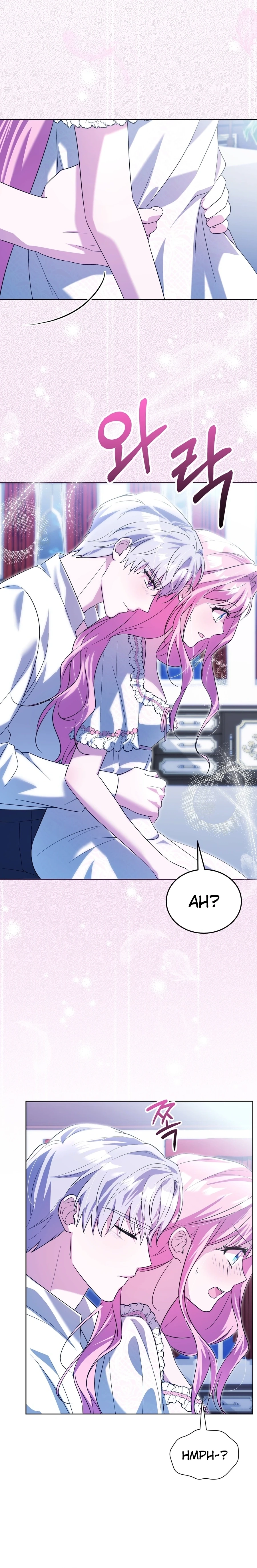 I Didn’t Lull You to Sleep Only For You to Be Obsessed Chapter 73 - page 8