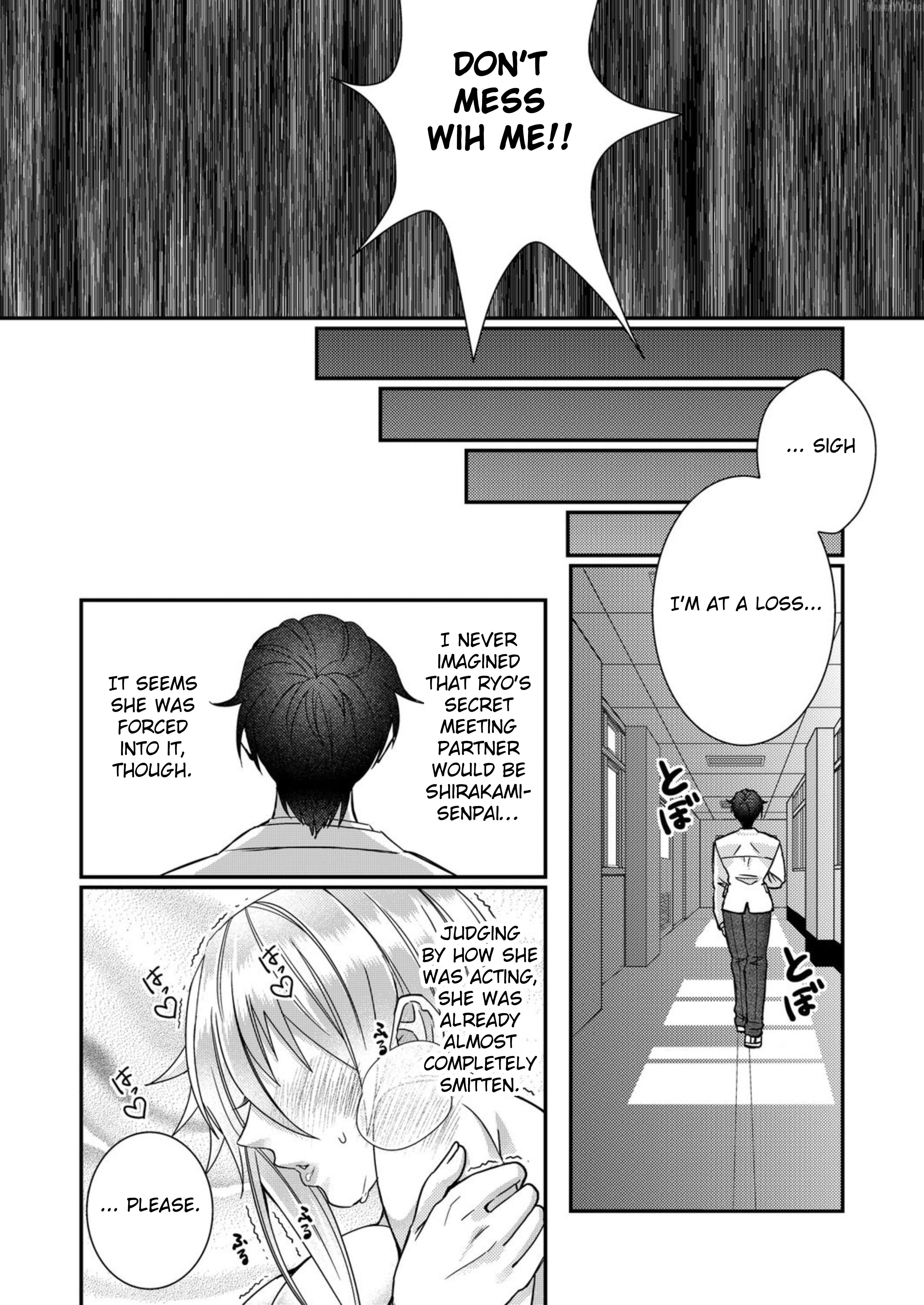 Eroge Sekai ni Tensei Shita ore ga, Oshi e no ai de Netorare Hiroin o Shiawaseni Suru. Chapter 16 - page 2