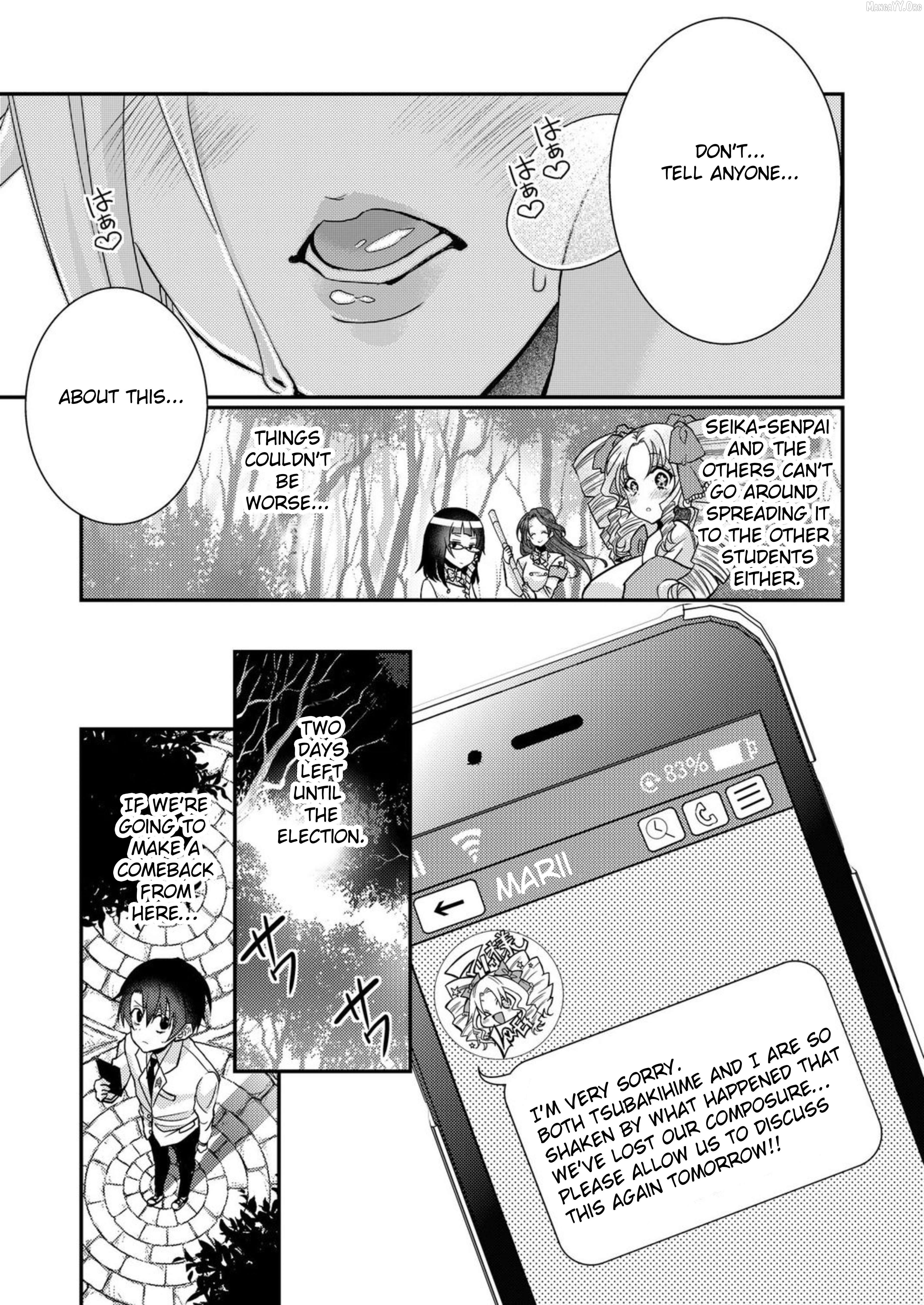 Eroge Sekai ni Tensei Shita ore ga, Oshi e no ai de Netorare Hiroin o Shiawaseni Suru. Chapter 16 - page 3