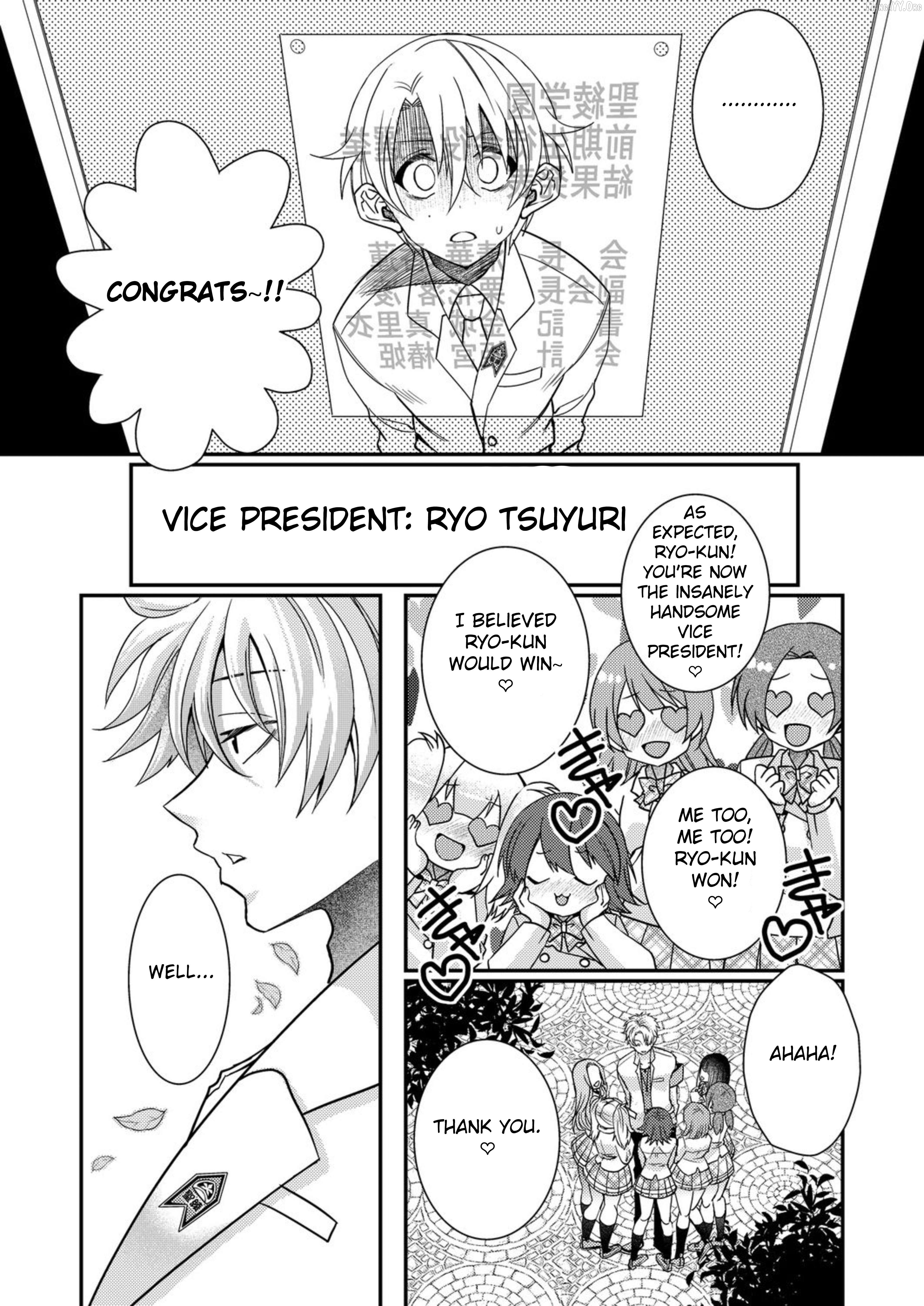 Eroge Sekai ni Tensei Shita ore ga, Oshi e no ai de Netorare Hiroin o Shiawaseni Suru. Chapter 16 - page 4