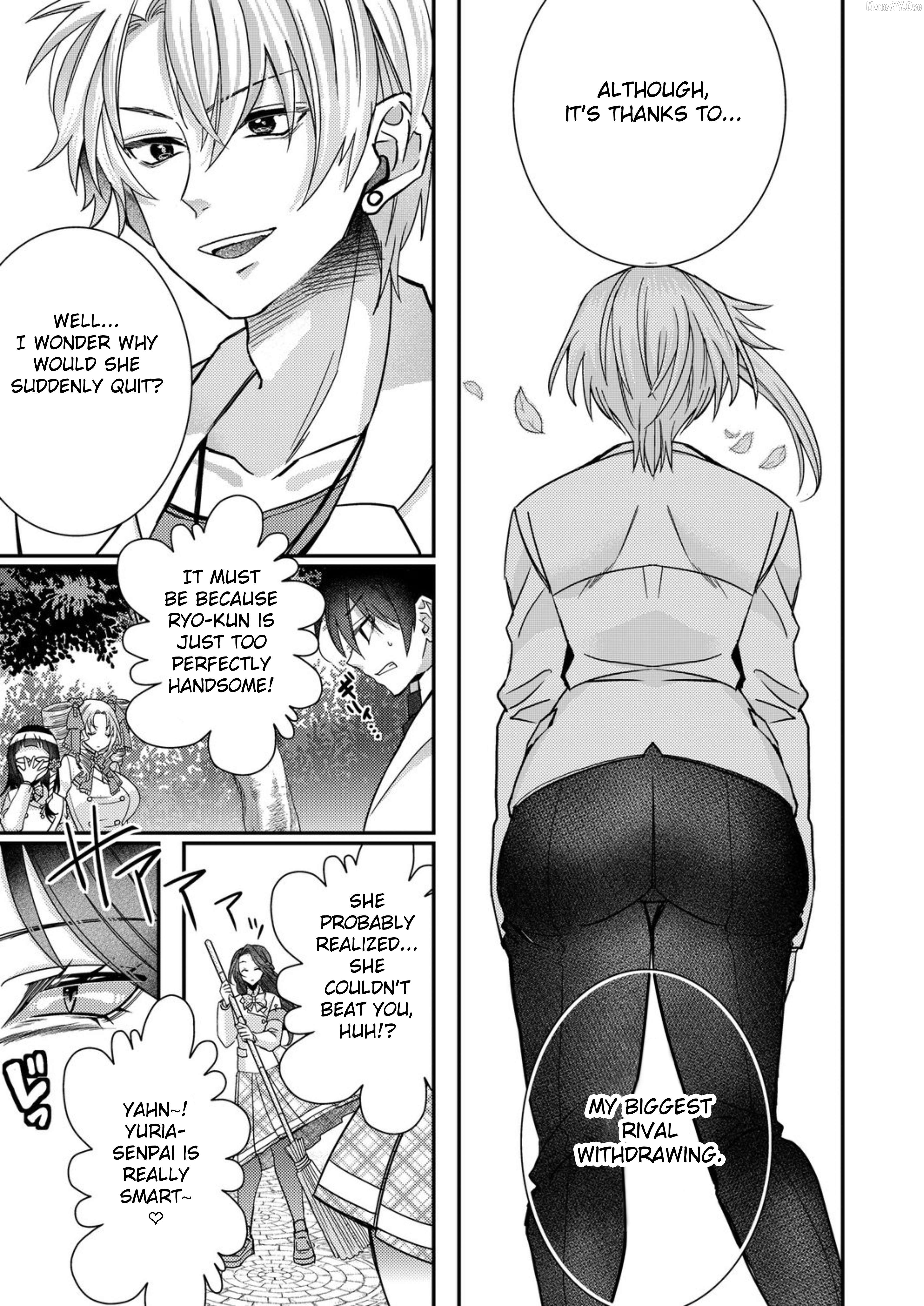 Eroge Sekai ni Tensei Shita ore ga, Oshi e no ai de Netorare Hiroin o Shiawaseni Suru. Chapter 16 - page 5