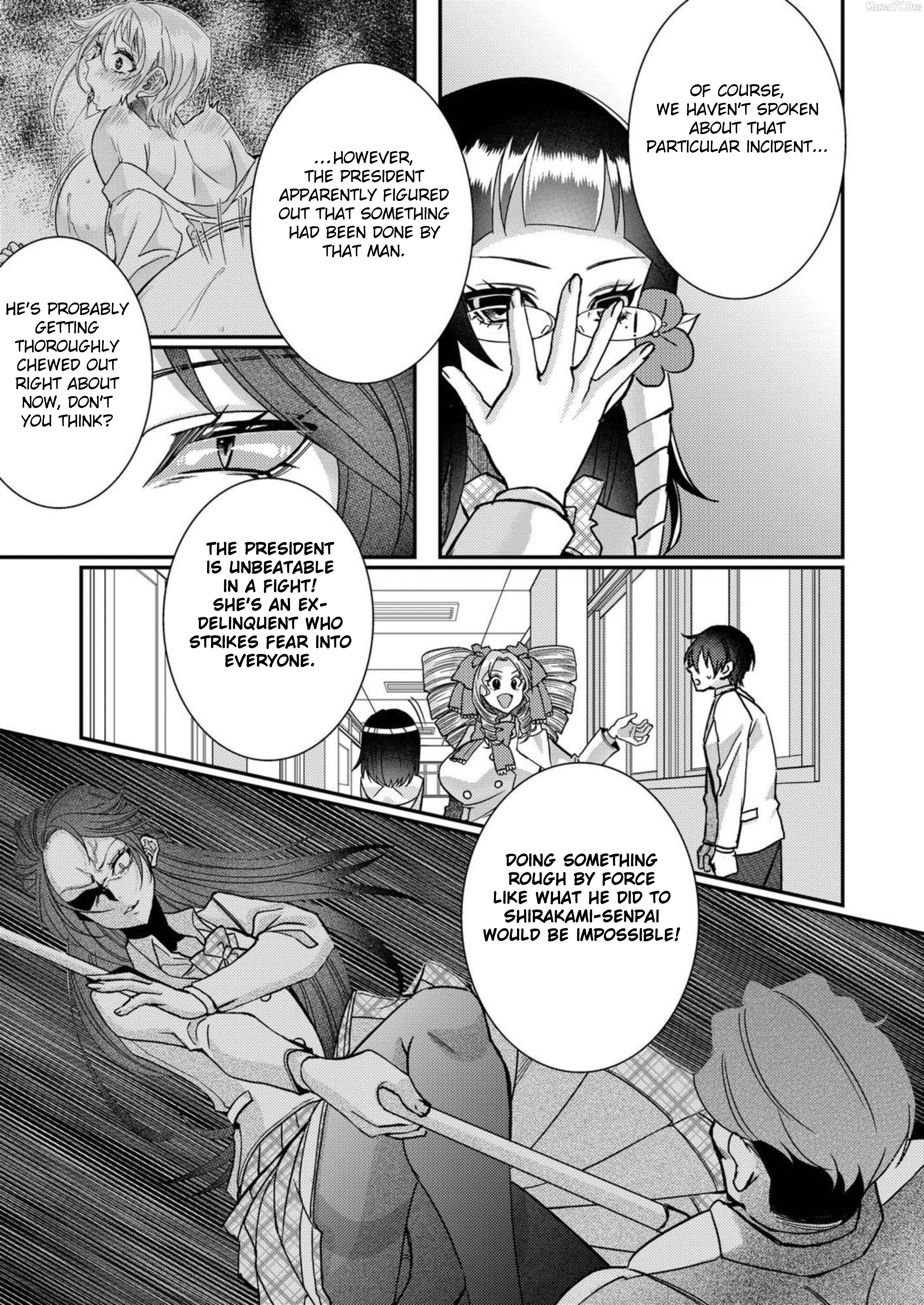 Eroge Sekai ni Tensei Shita ore ga, Oshi e no ai de Netorare Hiroin o Shiawaseni Suru. Chapter 16 - page 7