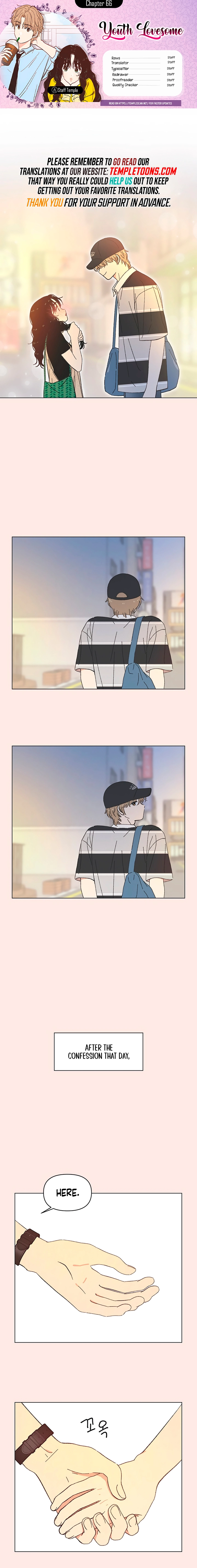 Seasons of Lovesome Chapter 66 - page 1