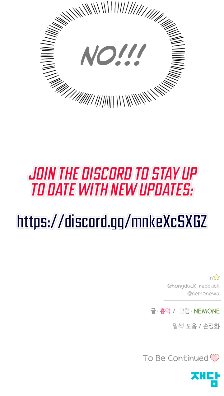 Seasons of Lovesome Chapter 66 - page 15