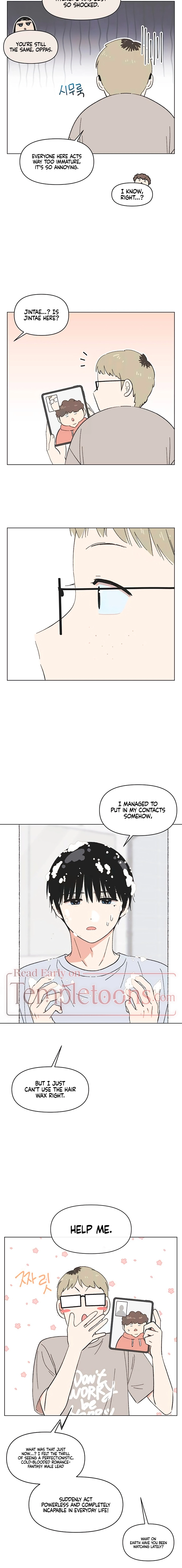 Seasons of Lovesome Chapter 69 - page 2