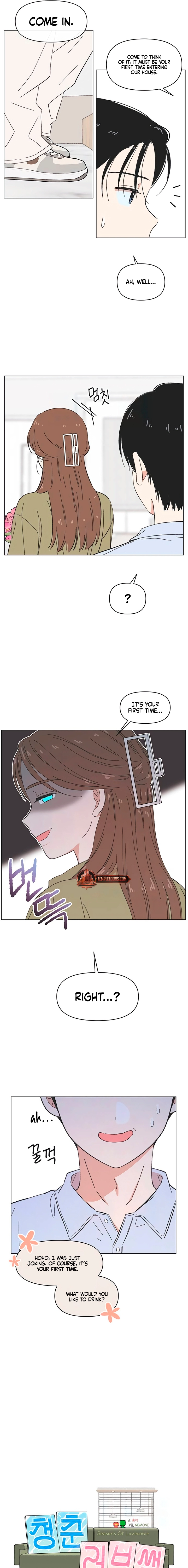 Seasons of Lovesome Chapter 69 - page 7