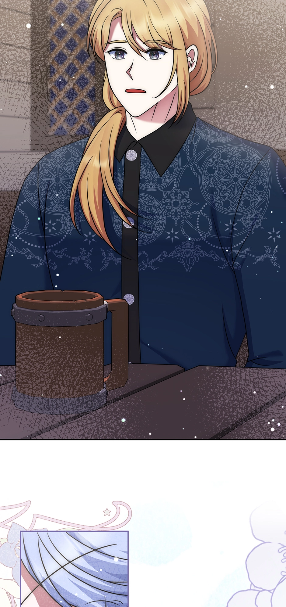 I Am the Last Villainess He Has to Kill Chapter 44 - page 16