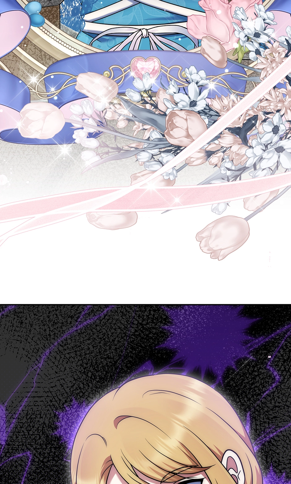 I Am the Last Villainess He Has to Kill Chapter 44 - page 22