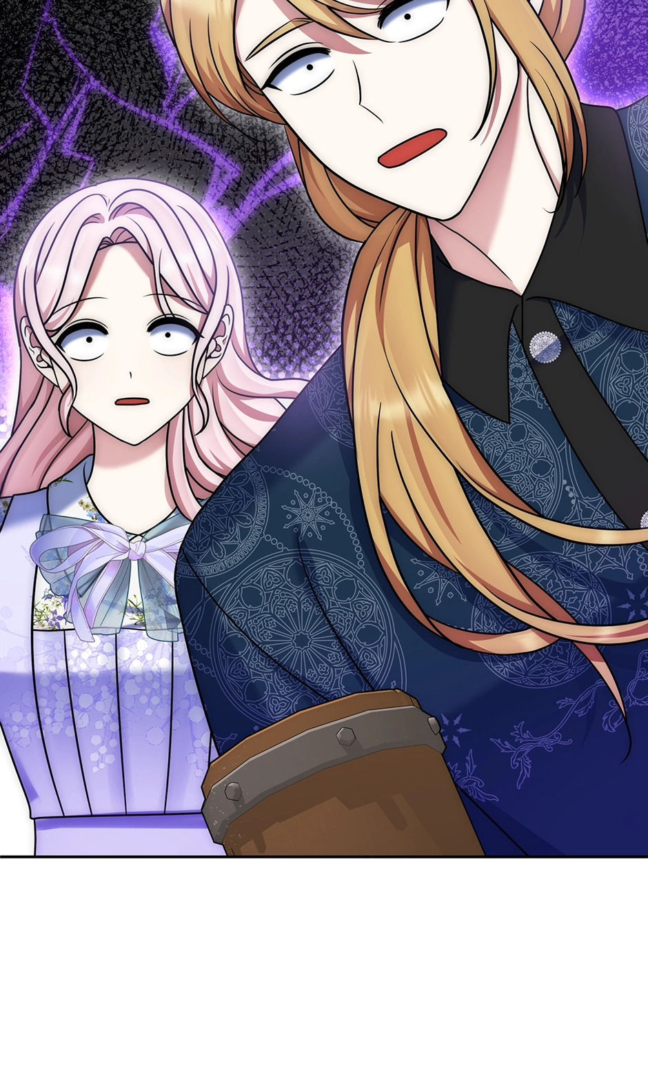 I Am the Last Villainess He Has to Kill Chapter 44 - page 23