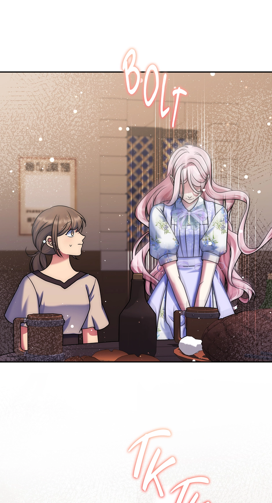 I Am the Last Villainess He Has to Kill Chapter 44 - page 24
