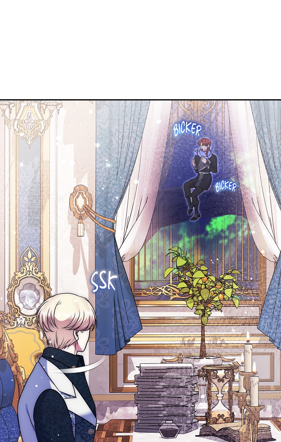 I Am the Last Villainess He Has to Kill Chapter 44 - page 43