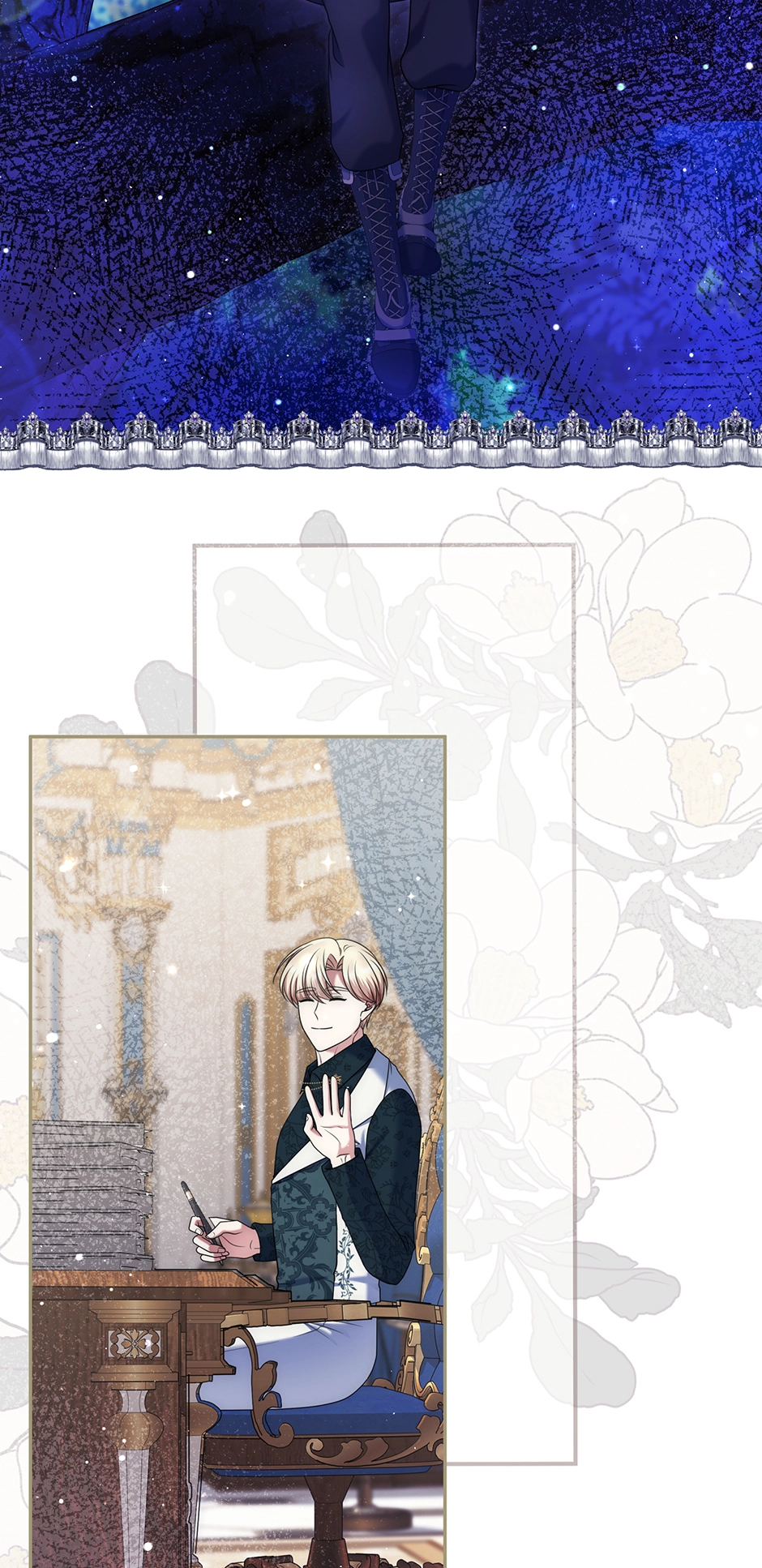 I Am the Last Villainess He Has to Kill Chapter 44 - page 47