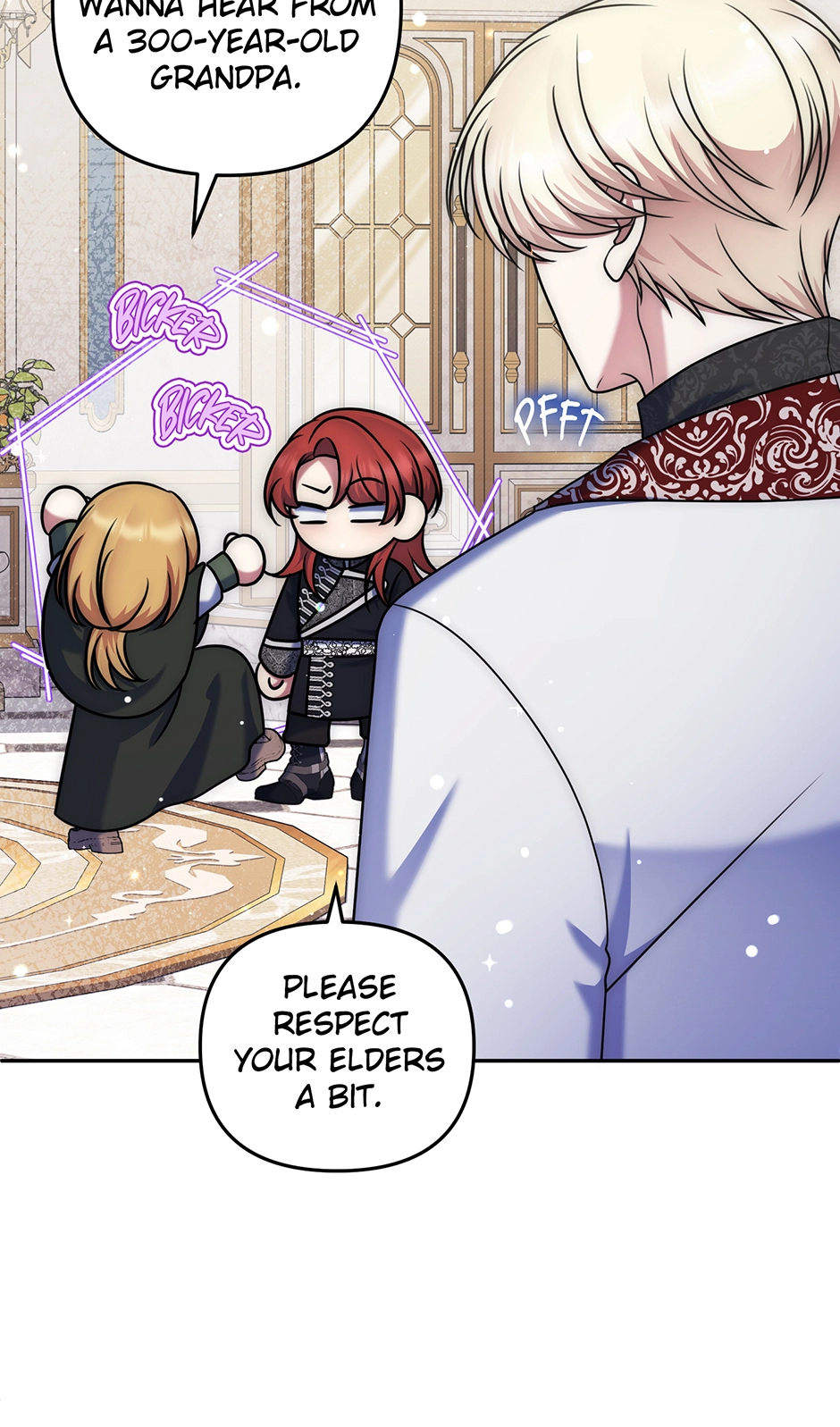 I Am the Last Villainess He Has to Kill Chapter 44 - page 73