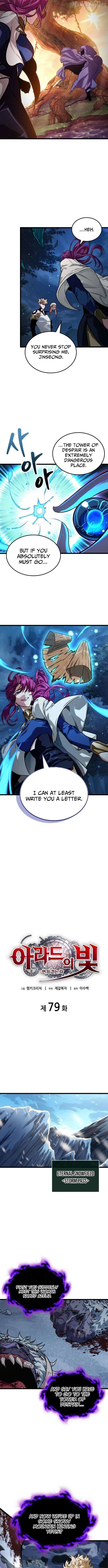Light of Arad: Forerunner Chapter 79 - page 3