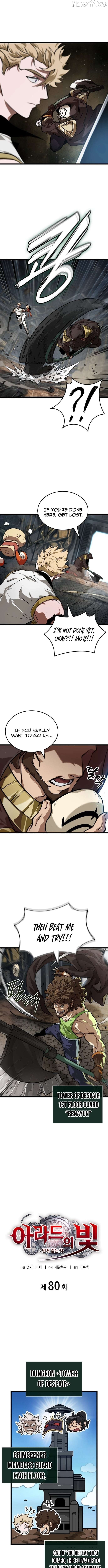 Light of Arad: Forerunner Chapter 80 - page 3