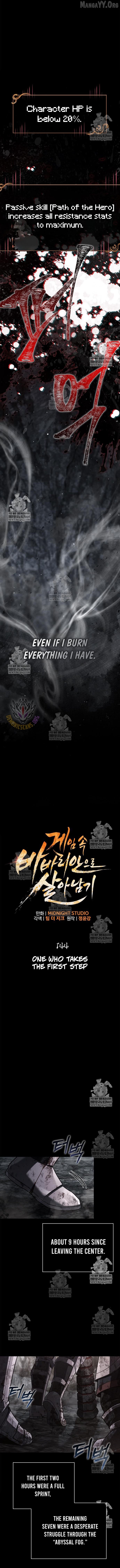 Surviving The Game as a Barbarian Chapter 144 - page 3