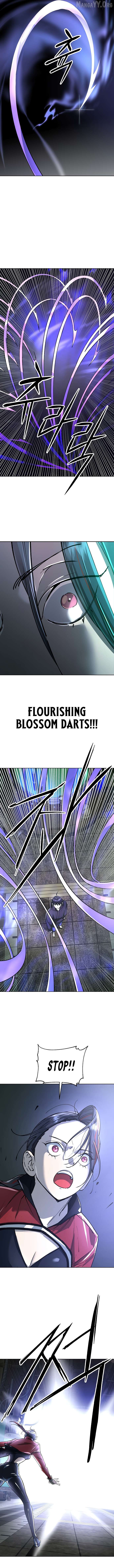 Cosmic Heavenly Demon 3077 Chapter 75 - page 4