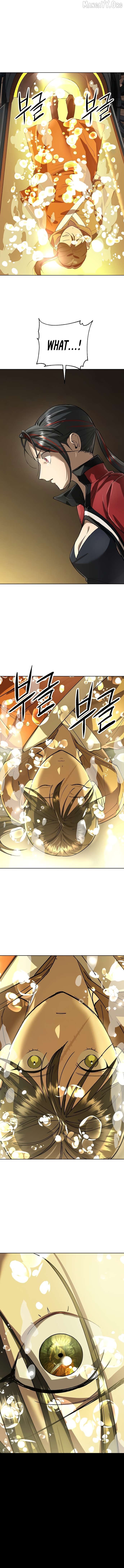 Cosmic Heavenly Demon 3077 Chapter 76 - page 9