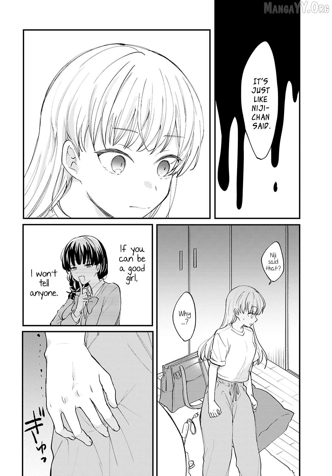Our "Love" is Disgusting Chapter 16 - page 4