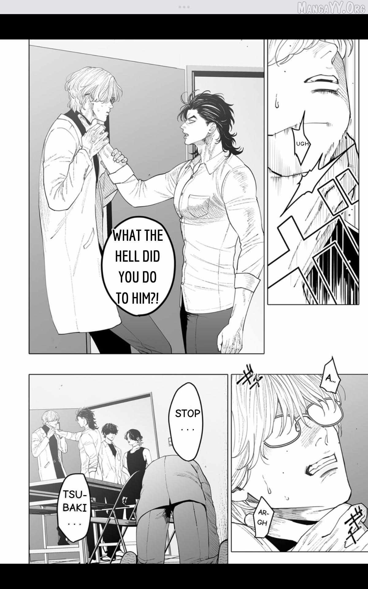 Monster And Ghost Chapter 15 - page 10