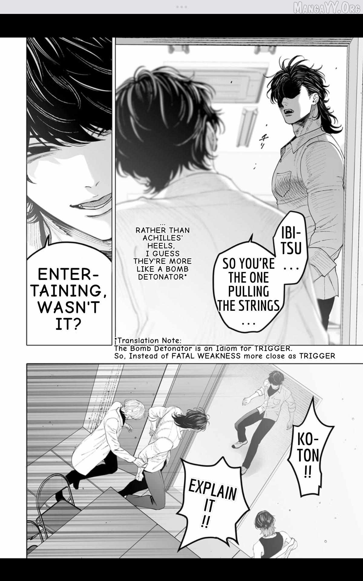 Monster And Ghost Chapter 15 - page 14