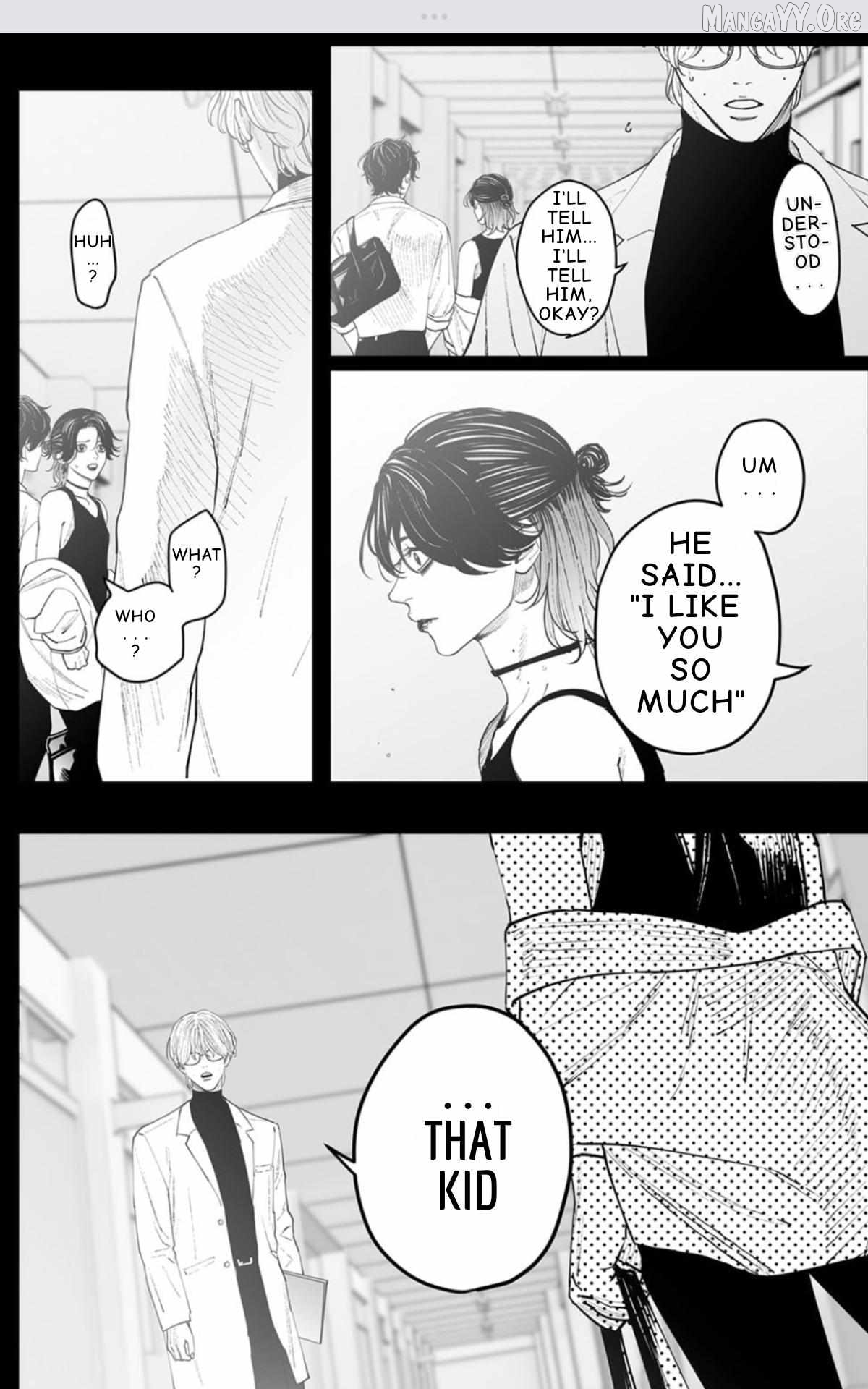 Monster And Ghost Chapter 15 - page 16