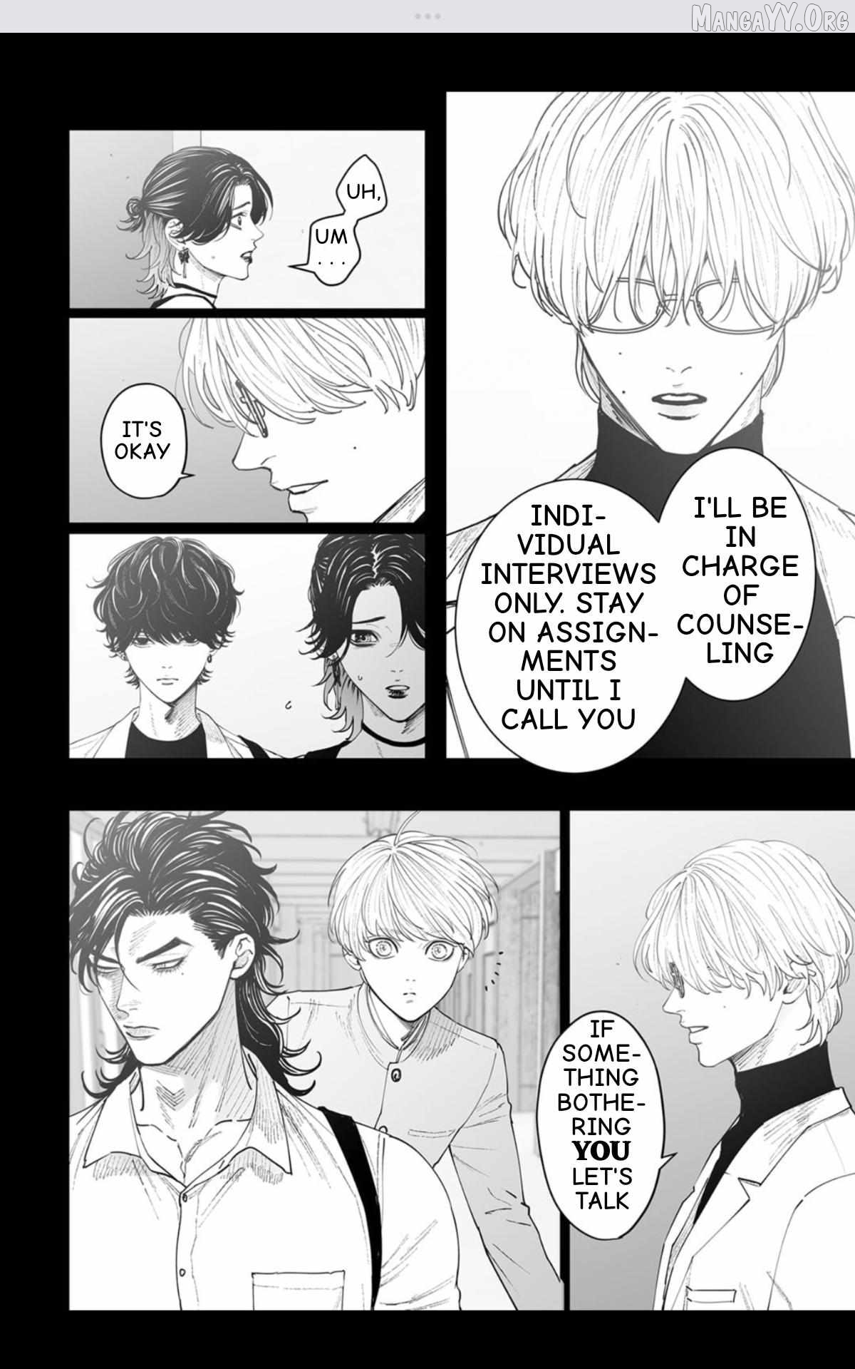 Monster And Ghost Chapter 15 - page 18