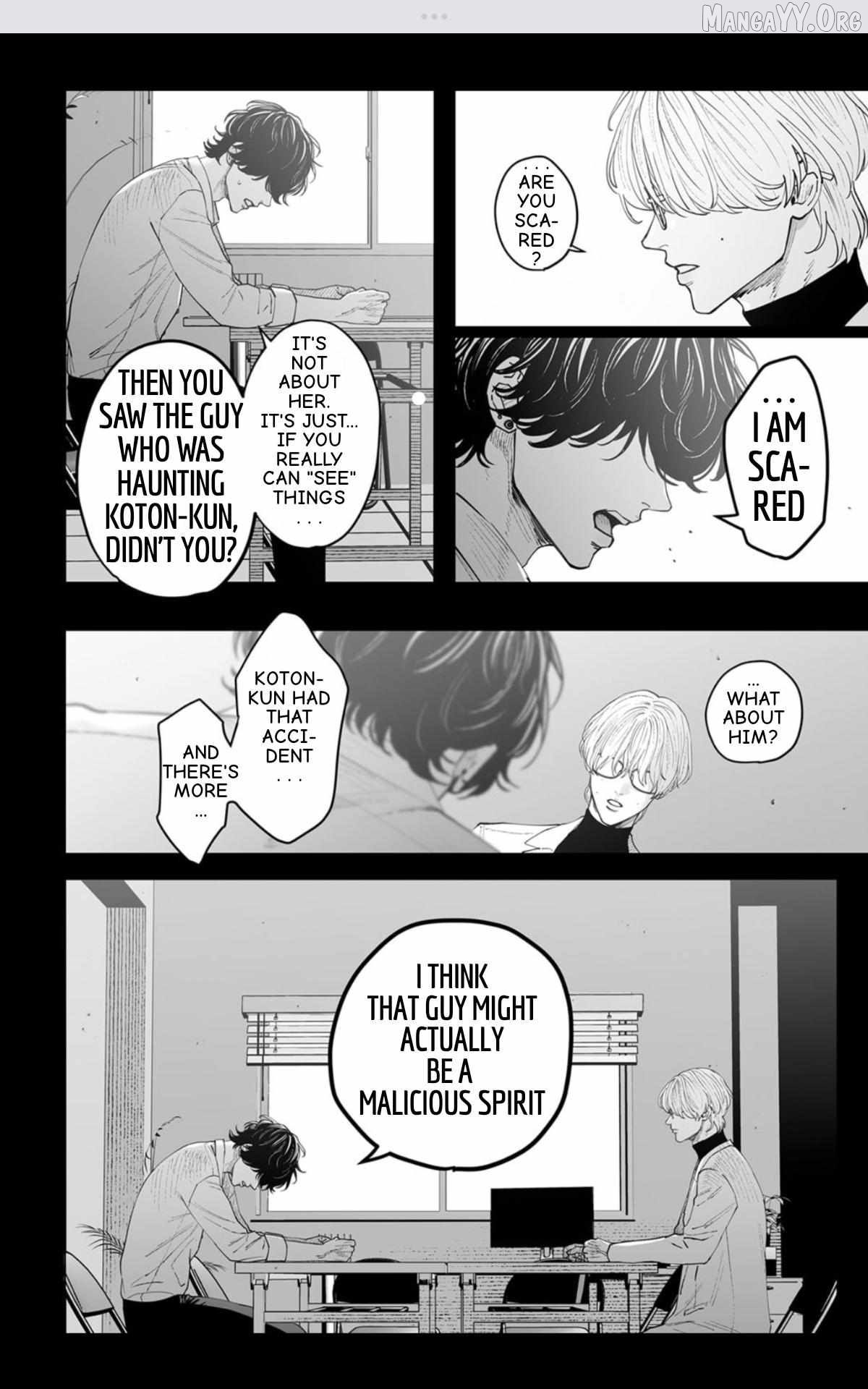 Monster And Ghost Chapter 15 - page 20