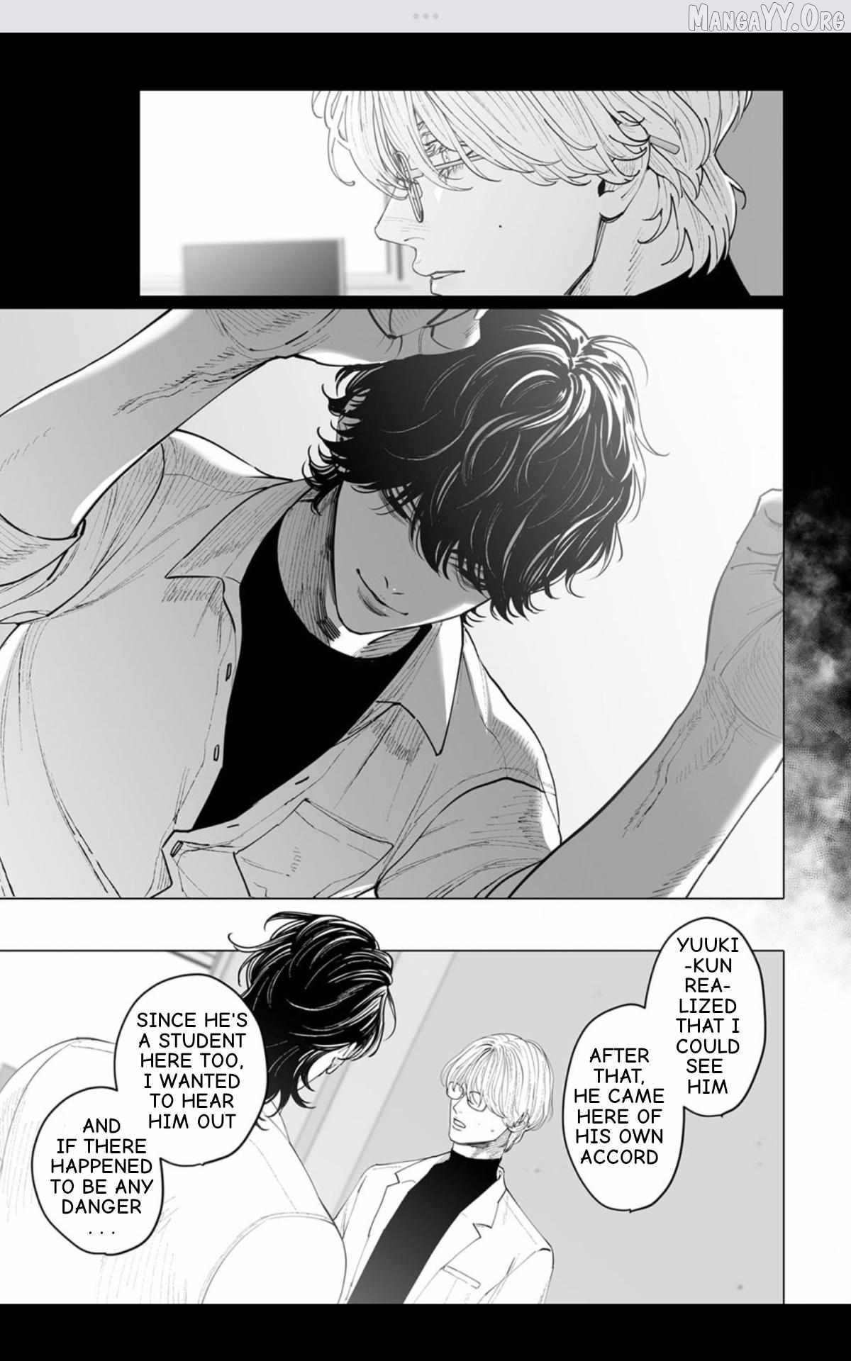 Monster And Ghost Chapter 15 - page 21