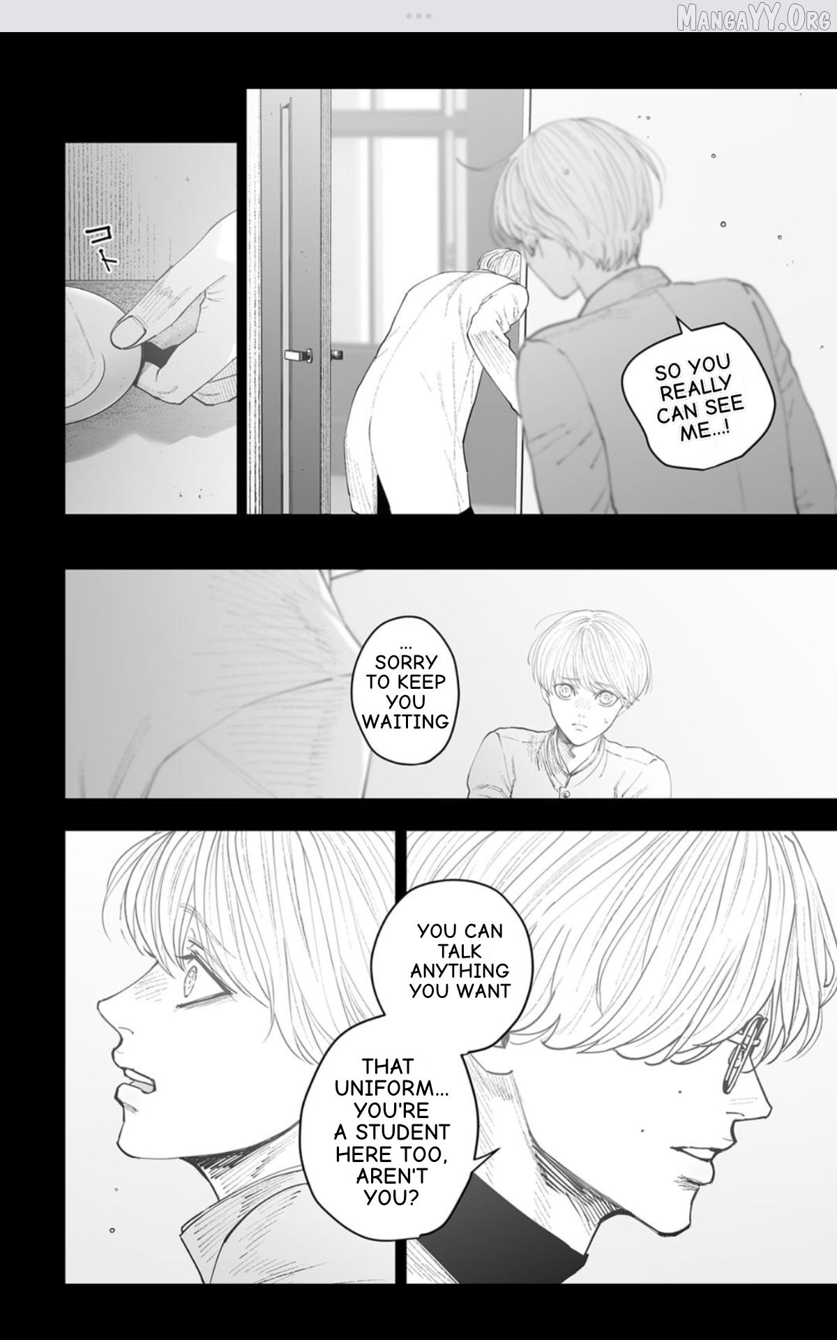 Monster And Ghost Chapter 15 - page 24