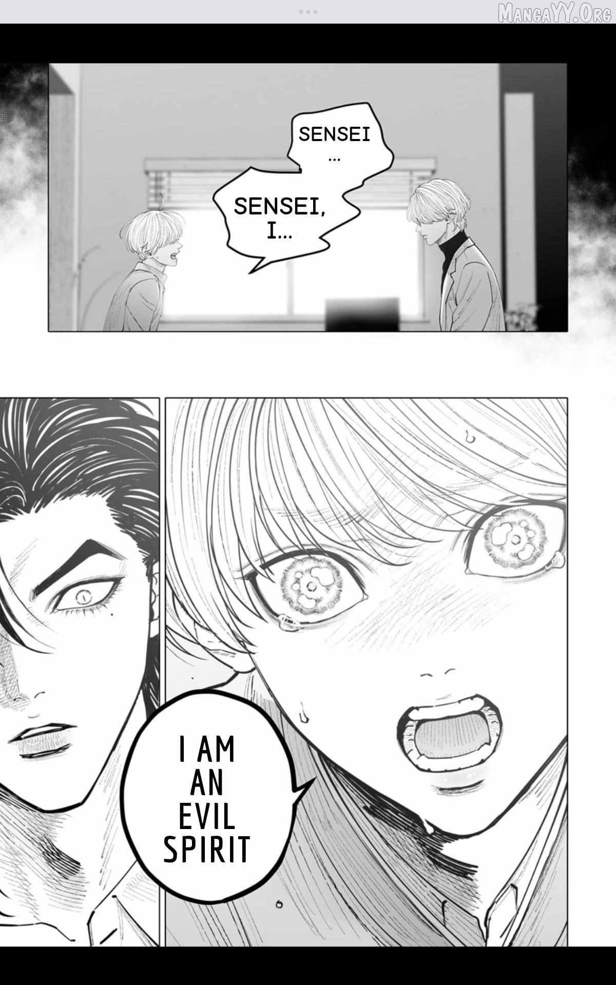 Monster And Ghost Chapter 15 - page 25