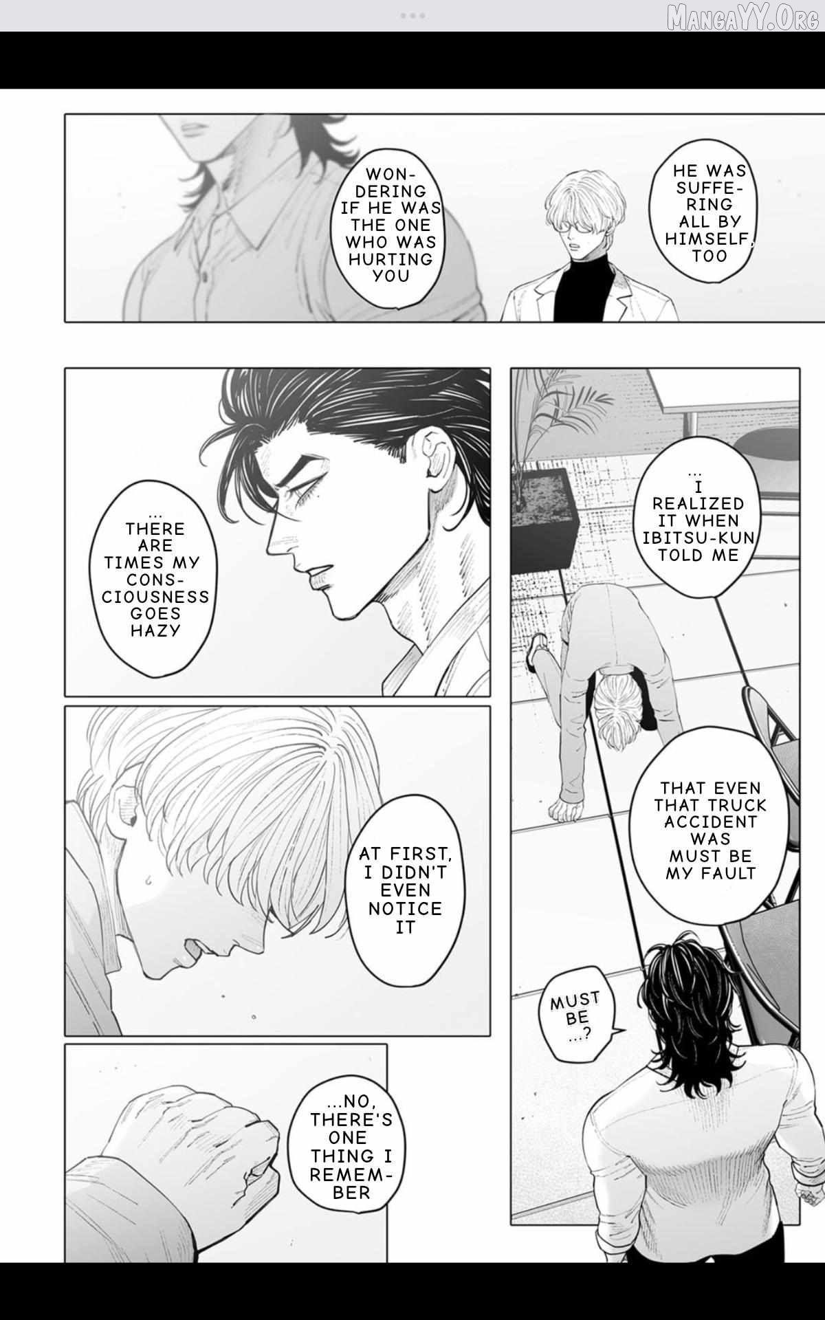 Monster And Ghost Chapter 15 - page 26