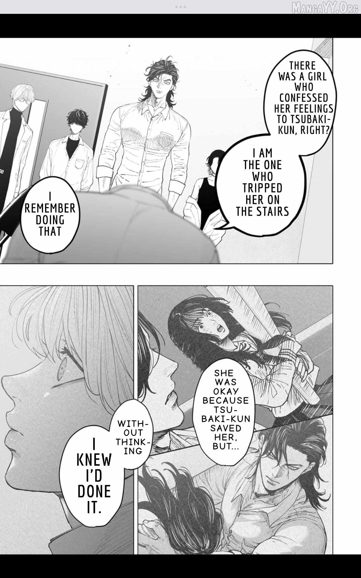 Monster And Ghost Chapter 15 - page 27