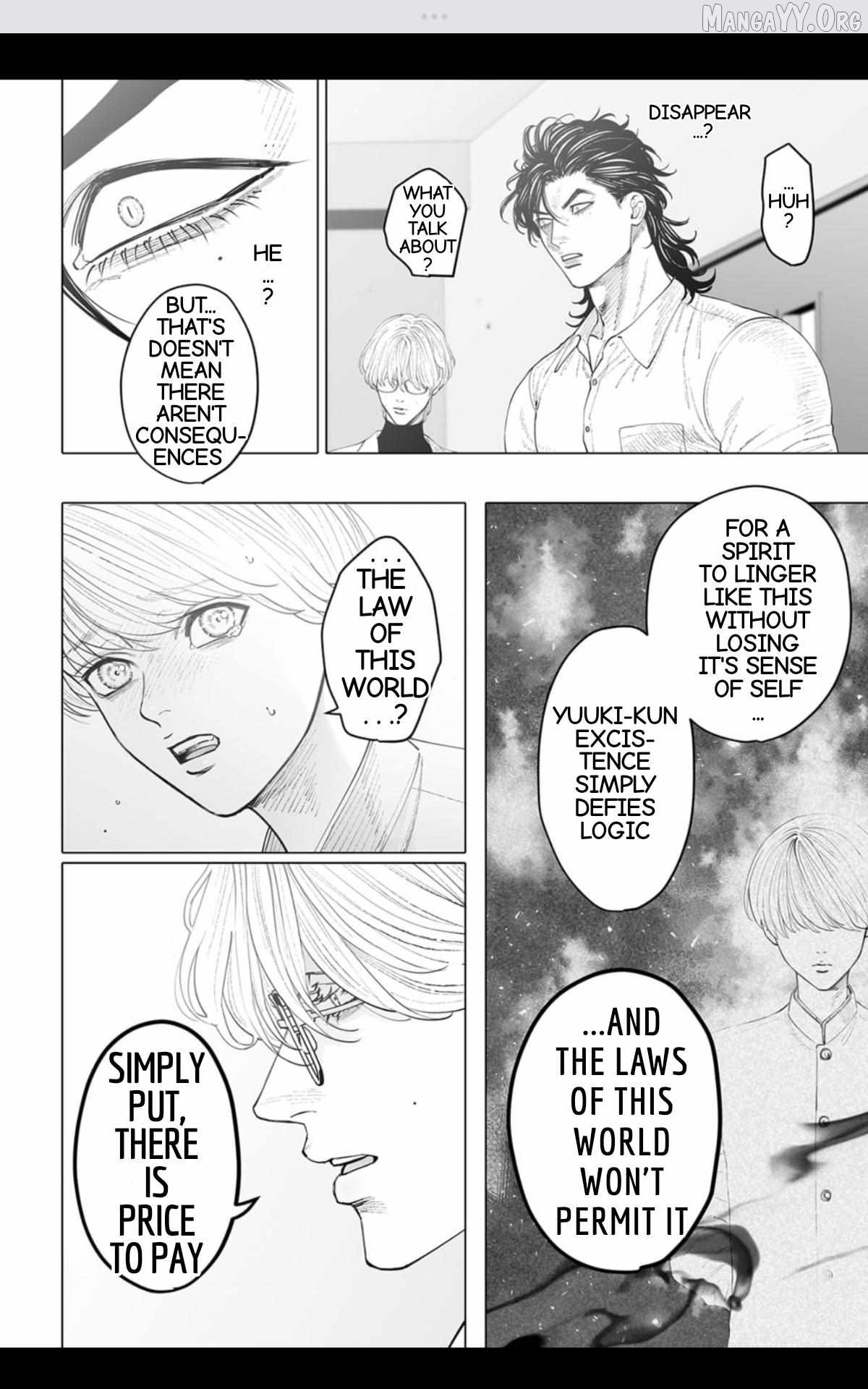 Monster And Ghost Chapter 15 - page 34