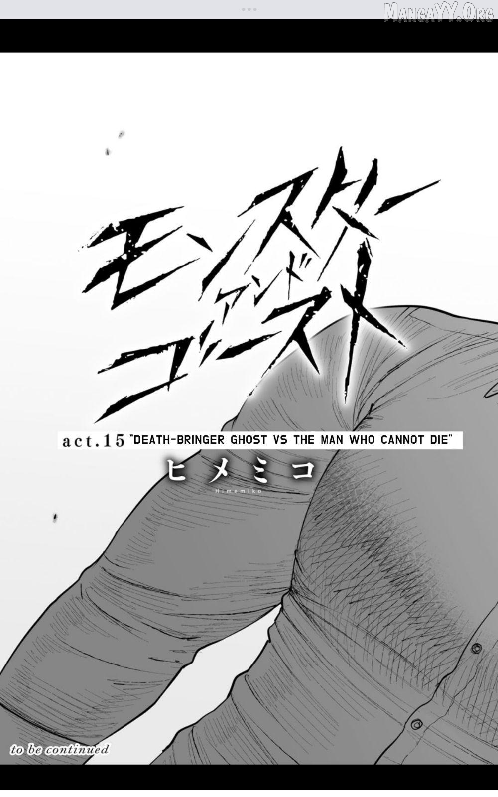 Monster And Ghost Chapter 15 - page 39