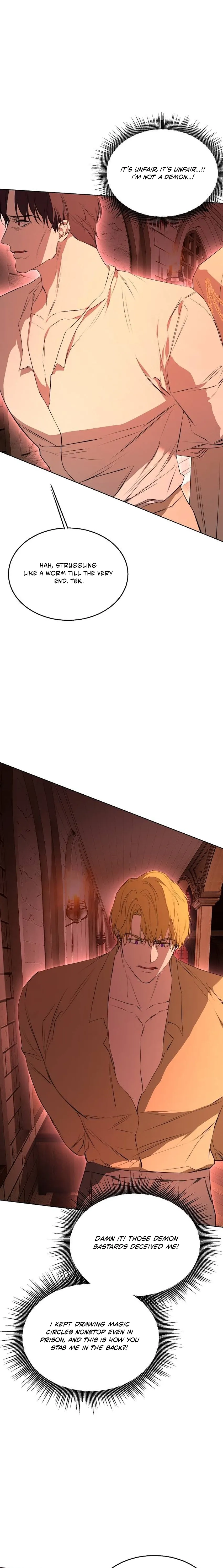 Teach Me Desire Chapter 67 - page 5