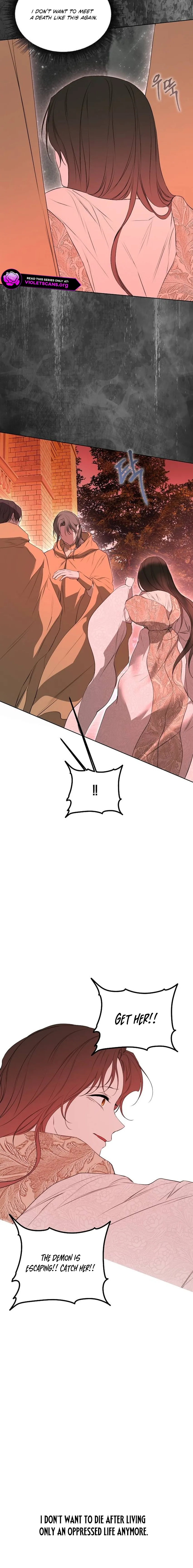Teach Me Desire Chapter 69 - page 22