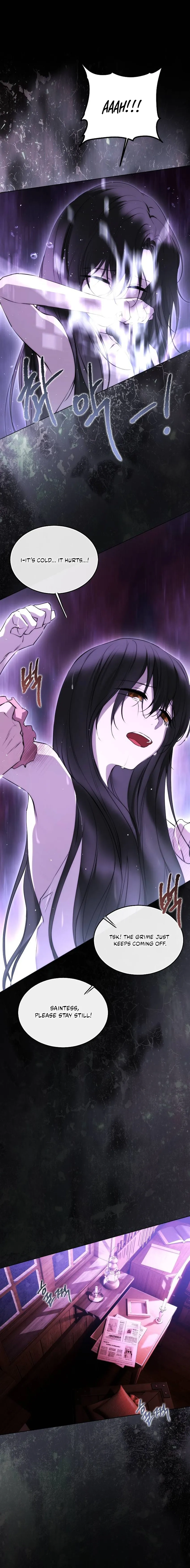 Teach Me Desire Chapter 69 - page 6