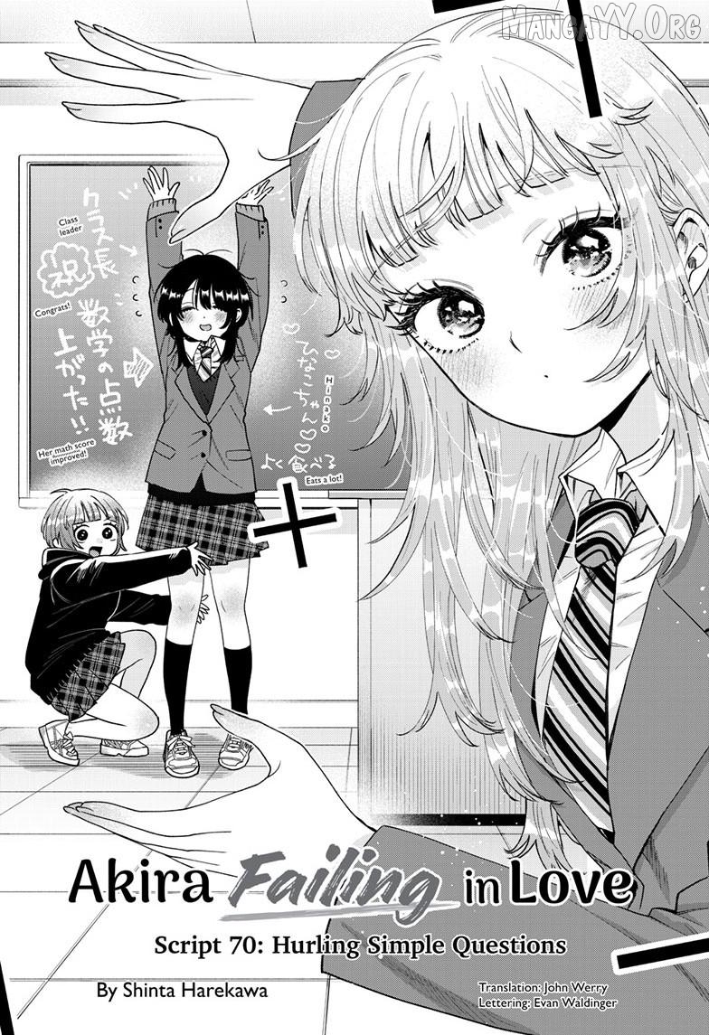 Momose Akira no Hatsukoi Hatan-chuu. Chapter 70 - page 2