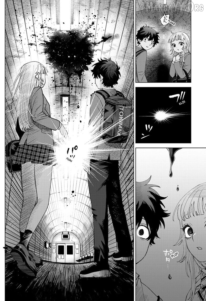 Momose Akira no Hatsukoi Hatan-chuu. Chapter 71 - page 13