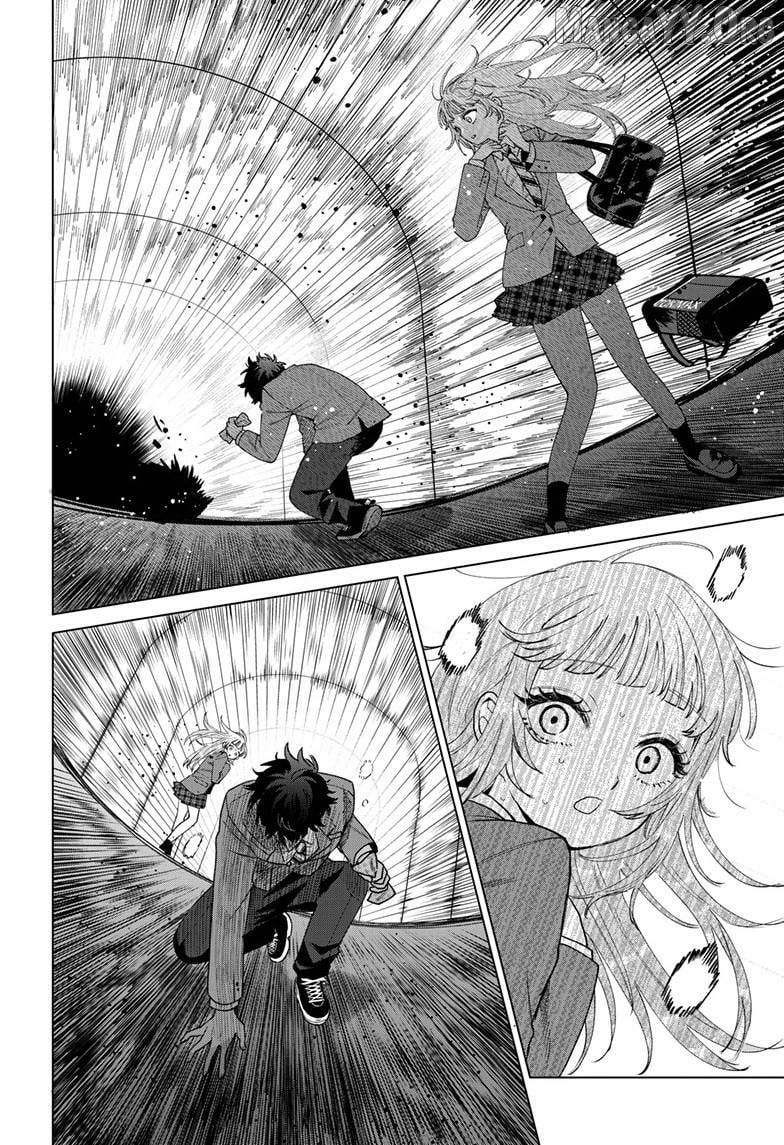 Momose Akira no Hatsukoi Hatan-chuu. Chapter 71 - page 17