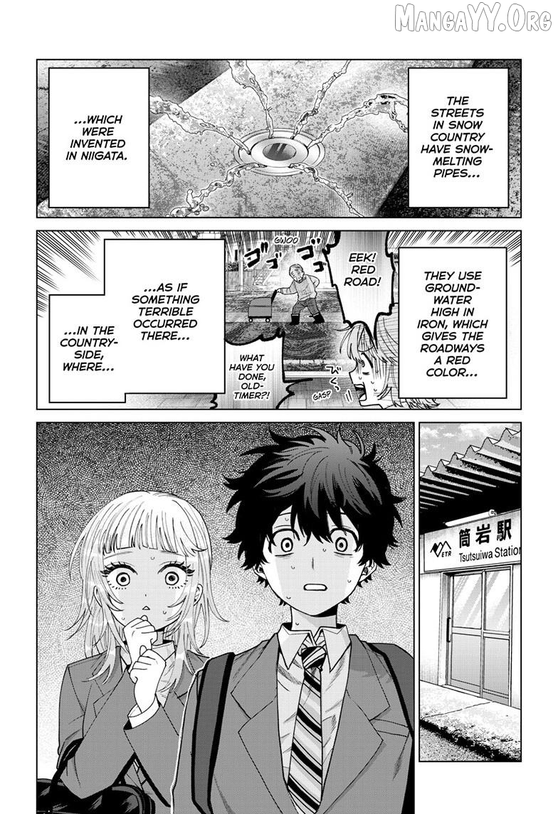 Momose Akira no Hatsukoi Hatan-chuu. Chapter 71 - page 3